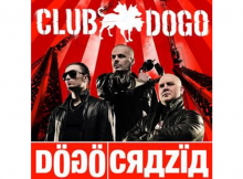 [Testo] Club Dogo ft. Marracash – Meglio che morto