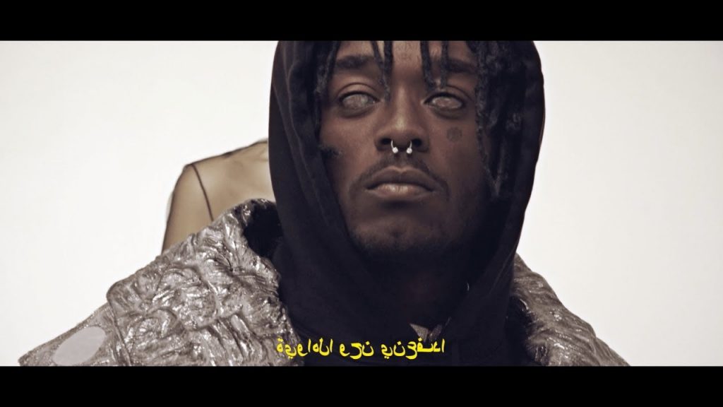 Lil Uzi Vert - XO Tour Llif3 (Official Music Video)