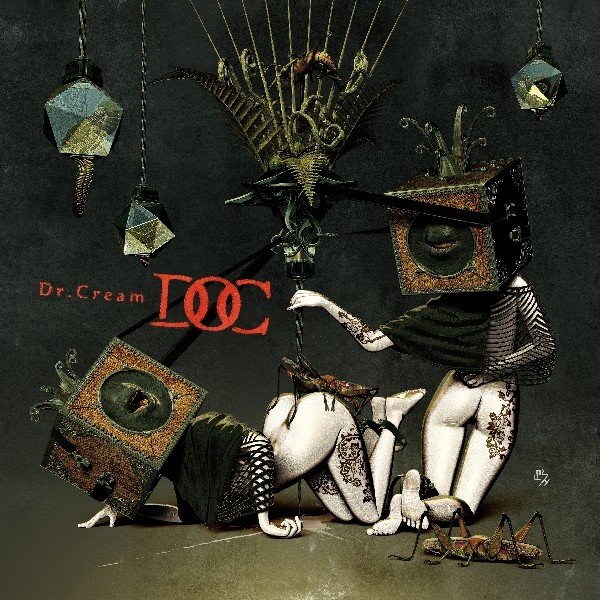 Cover dell'album 'DOC'