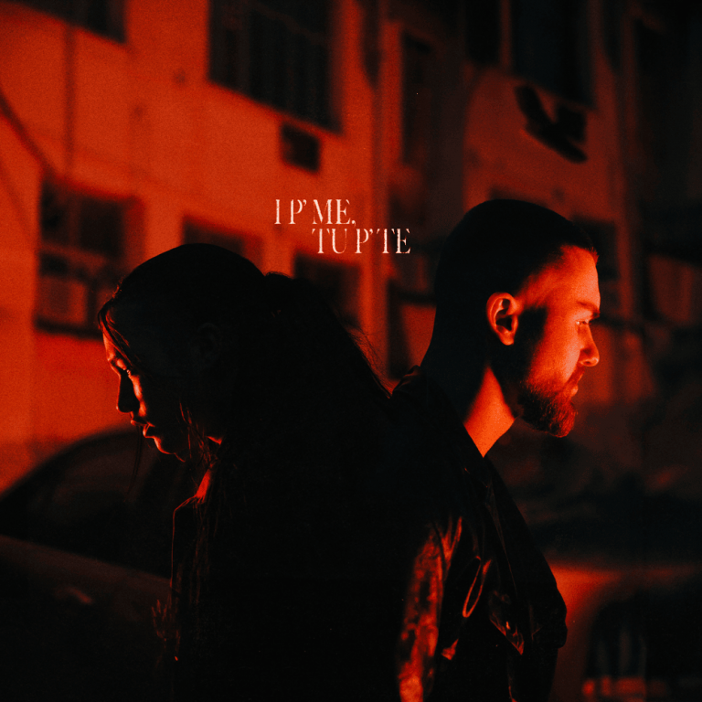 Cover della canzone 'I P’ ME, TU P’ TE' di Geolier