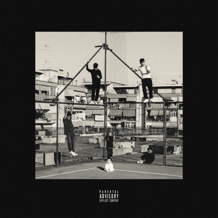 Cover dell'album 'IL CORAGGIO DEI BAMBINI - ATTO II' di Geolier