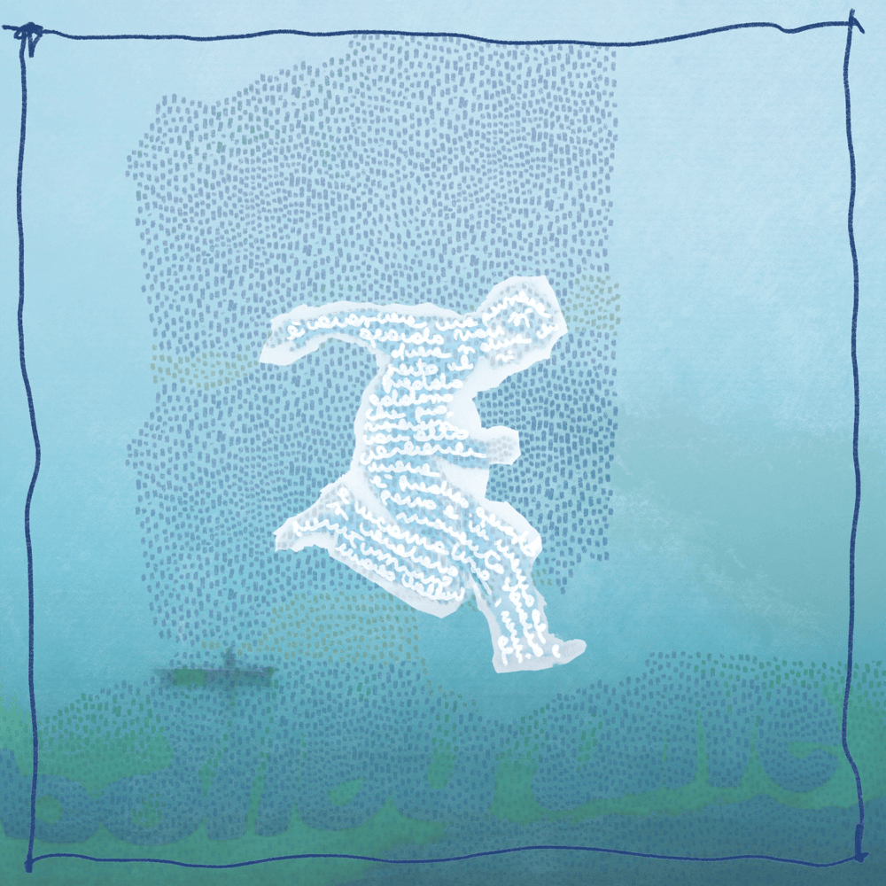 Cover della canzone 'Io ti conosco' di gIANMARIA ft. Madame