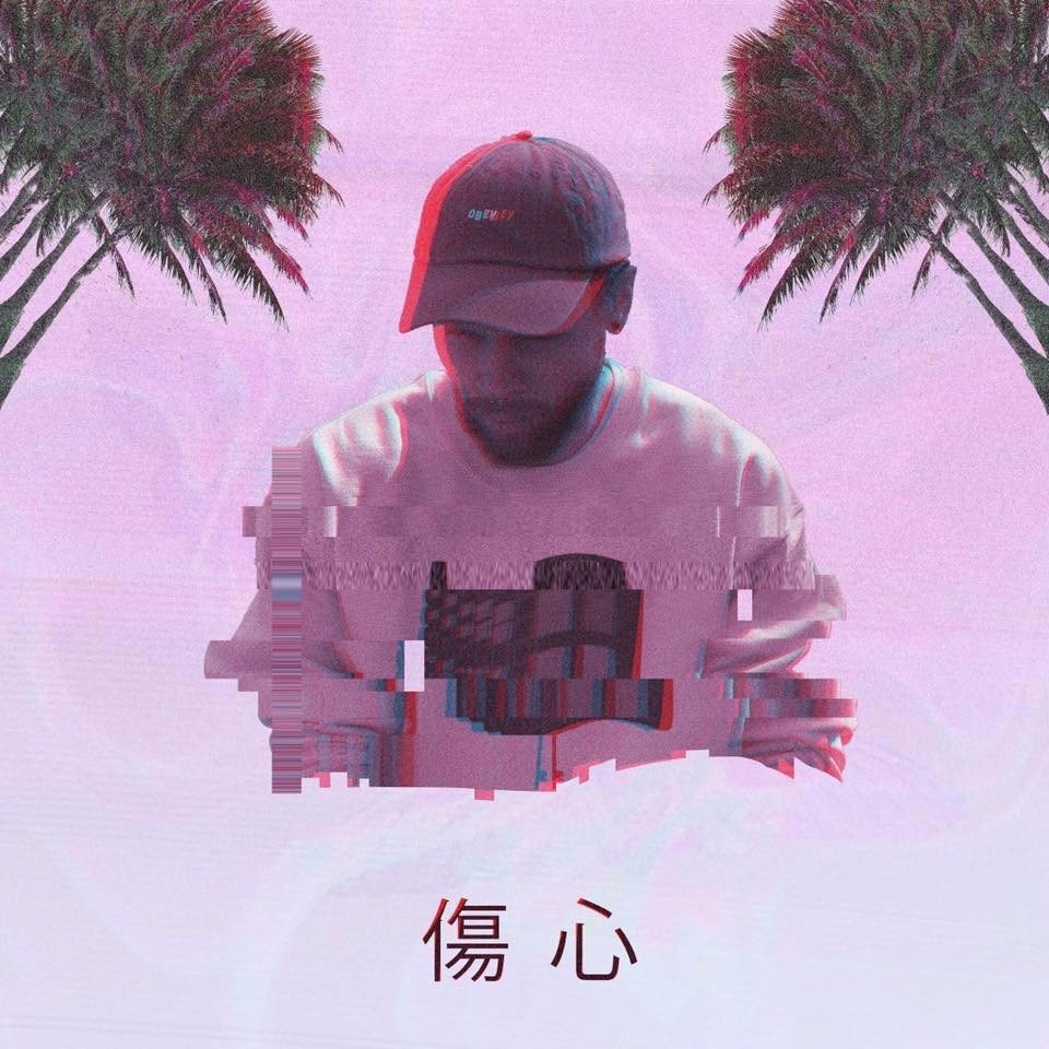 Foto di Jack Sapienza, artista con ruolo nel rap italiano