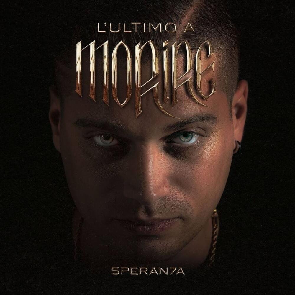 Cover dell'album 'L’ULTIMO A MORIRE (DELUXE)'