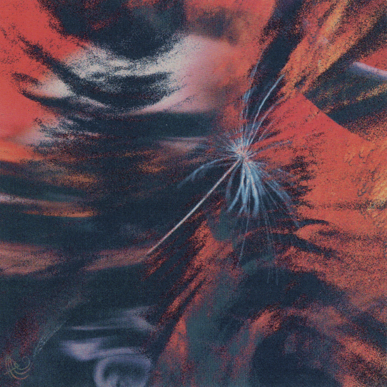 Cover della canzone 'NON MI RICONOSCO ≠' di MACE ft. Salmo, centomilacarie