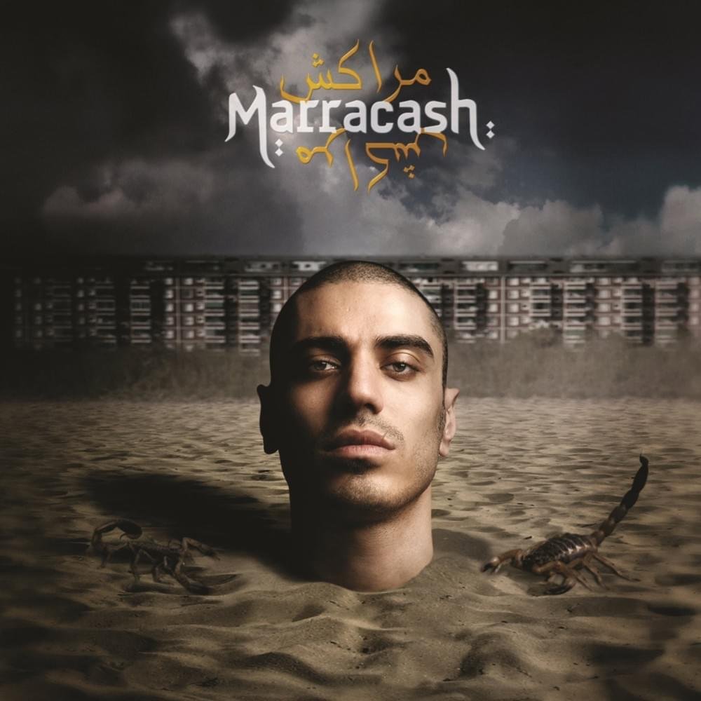 Cover dell'album 'Marracash (Gold Edition)' di Marracash