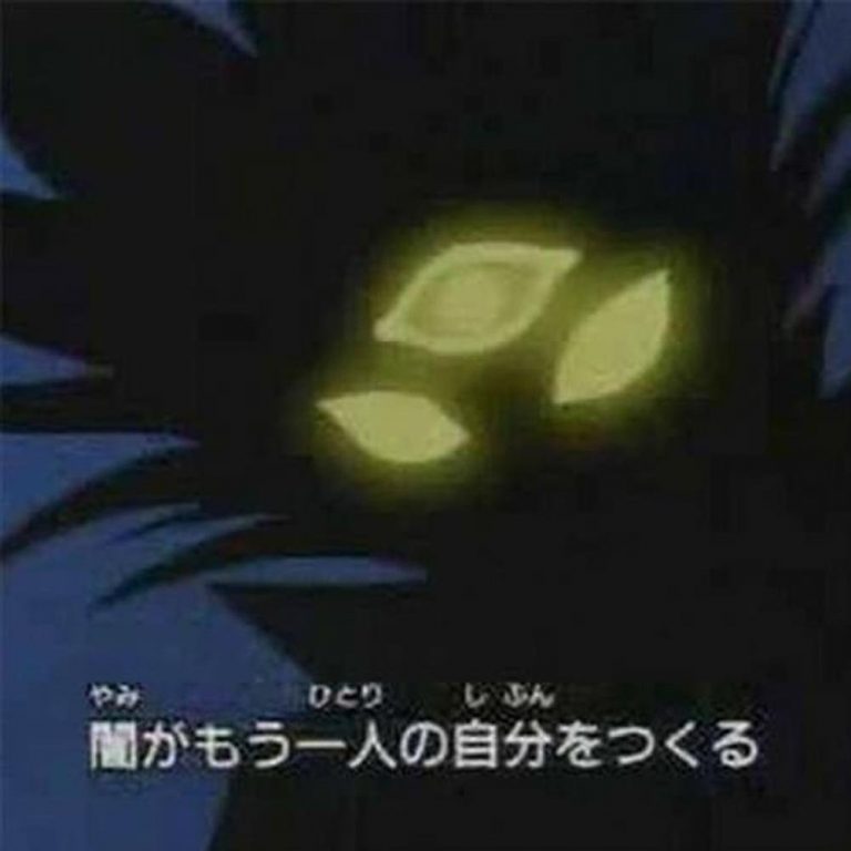 Cover dell'album 'music (Original)'