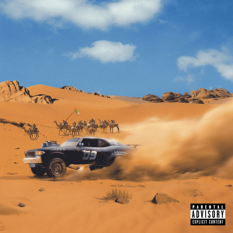 Cover della canzone 'Supercar' di Néza