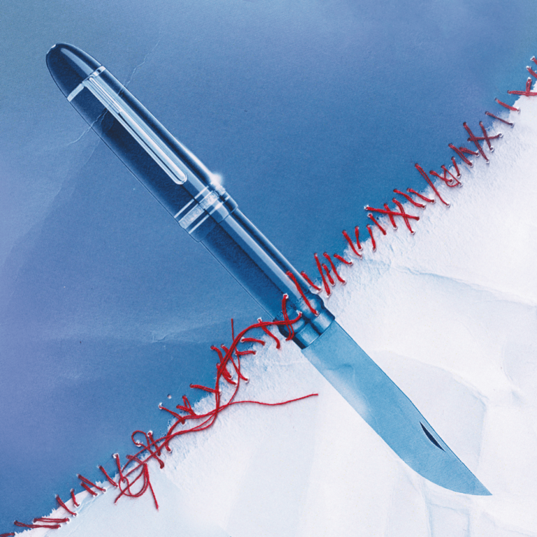 Cover della canzone 'CONTROL' di Nitro