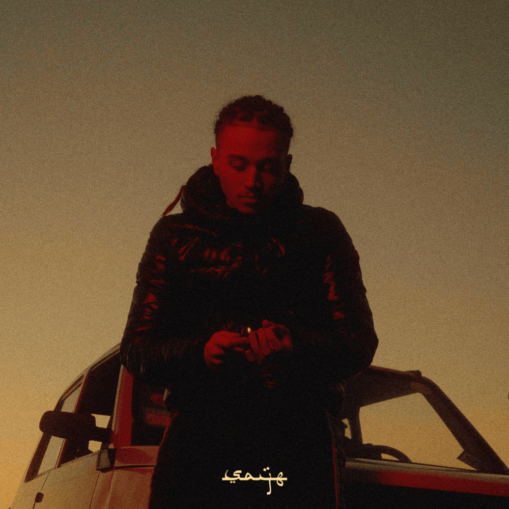 Cover della canzone '¿Tito, che succ?' di Sayf