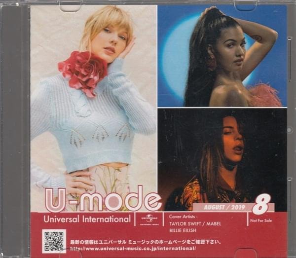 Cover dell'album 'U-Mode August / 2019'