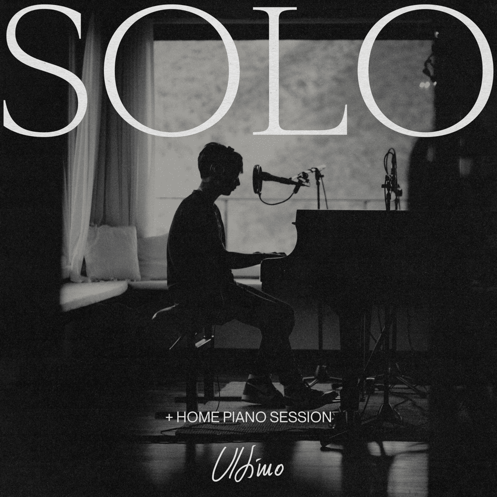 Cover dell'album 'Solo + Home piano session' di Ultimo
