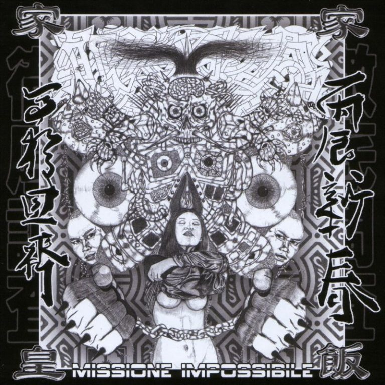 Cover dell'album 'Missione Impossibile' di Various Artists