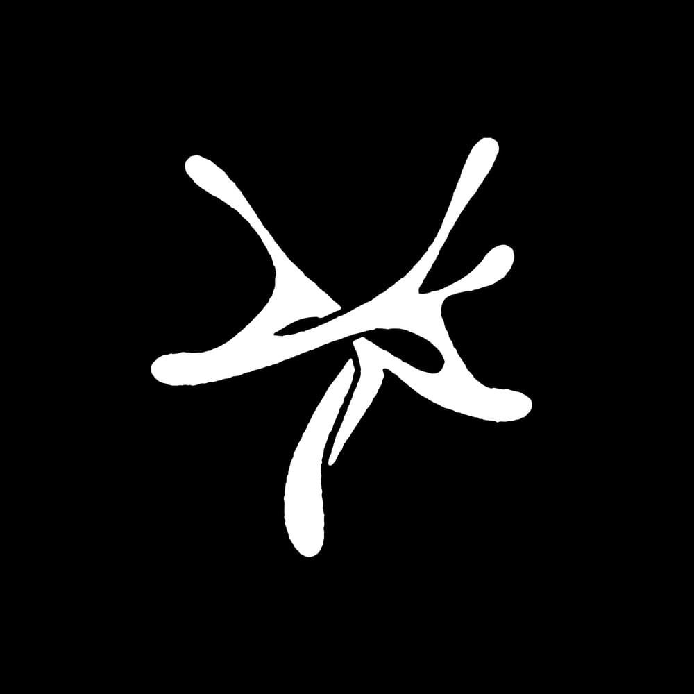 Foto di Young Stoner Life, artista con ruolo nel rap italiano