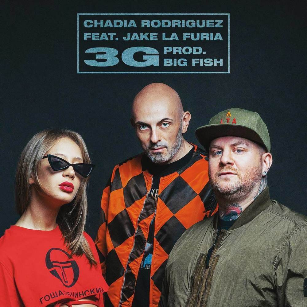 Cover della canzone '3G' di Chadia ft. Big Fish, Jake La Furia