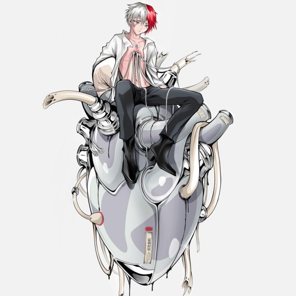 Cover della canzone 'Cuore tra le stelle' di chiello