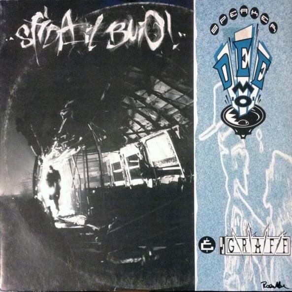 Cover dell'album 'Sfida Il Buio - Singles' di DeeMo