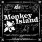 Cover dell'album 'Monkey Island' di DJ Shocca, Frank Siciliano