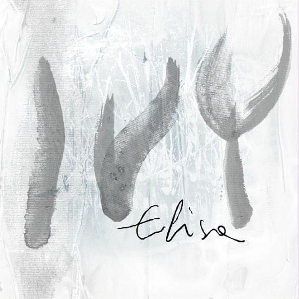 Cover dell'album 'IVY' di Elisa