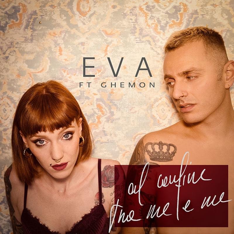 Cover della canzone 'Al confine tra me e me' di Eva Pevarello ft. Ghemon