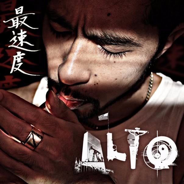 Cover dell'album 'Alto' di Hyst