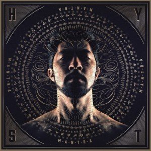 Cover della canzone 'Fuck your party' di Hyst ft. Egreen, Jesto