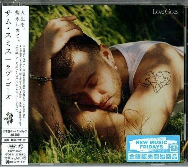 Cover dell'album 'Love Goes (Japan Exclusive)'