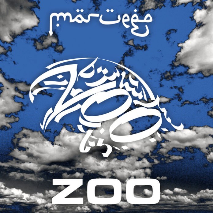 Cover della canzone 'Zoo' di Maruego