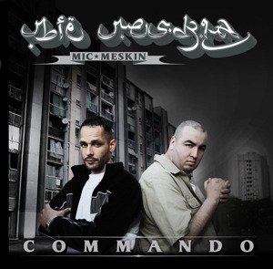 Cover dell'album 'Commando' di Mic Meskin