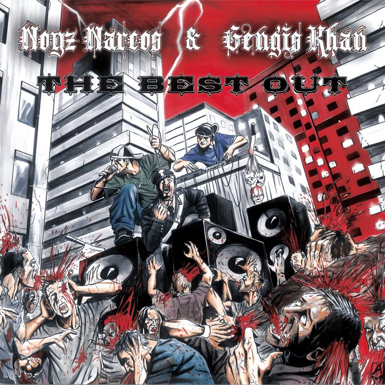 Cover dell'album 'The Best Out Mixtape' di Noyz Narcos, DJ Gengis