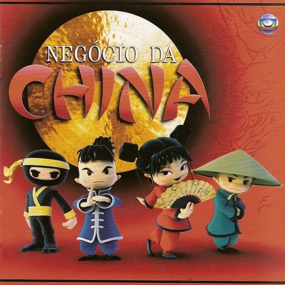 Cover dell'album 'Negócio da China' di Som Livre