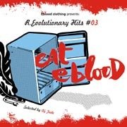 Cover dell'album 'R.evolutionary Hits #3' di Various Artists