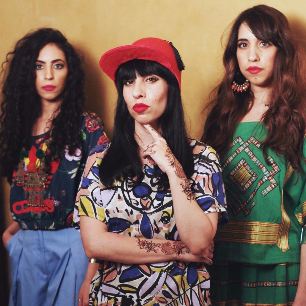 Foto di A-WA - איווה, artista con ruolo nel rap italiano