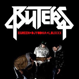 Cover dell'album 'The Unauthorised Remixes' di Byters