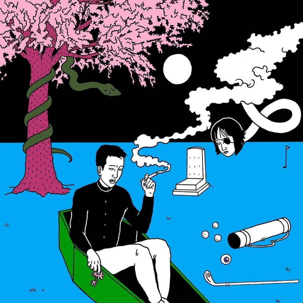 Cover della canzone 'Sakura (Genji Monogatari)' di Lanz Khan, Sick Budd