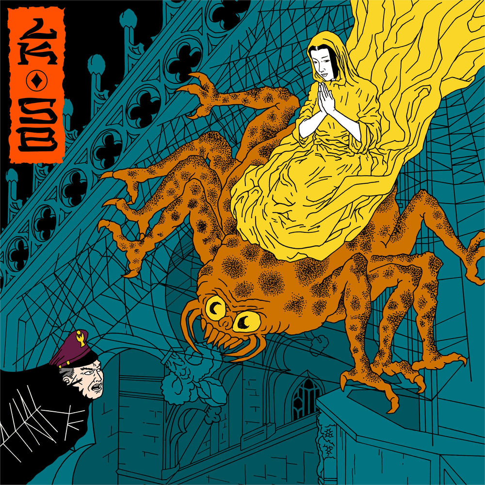 Cover della canzone 'Taggo Sul Duomo' di Lanz Khan, Sick Budd