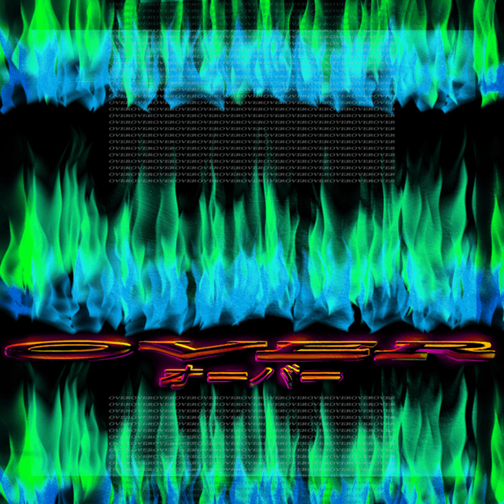 Cover dell'album 'Over - EP' di Over Lapa