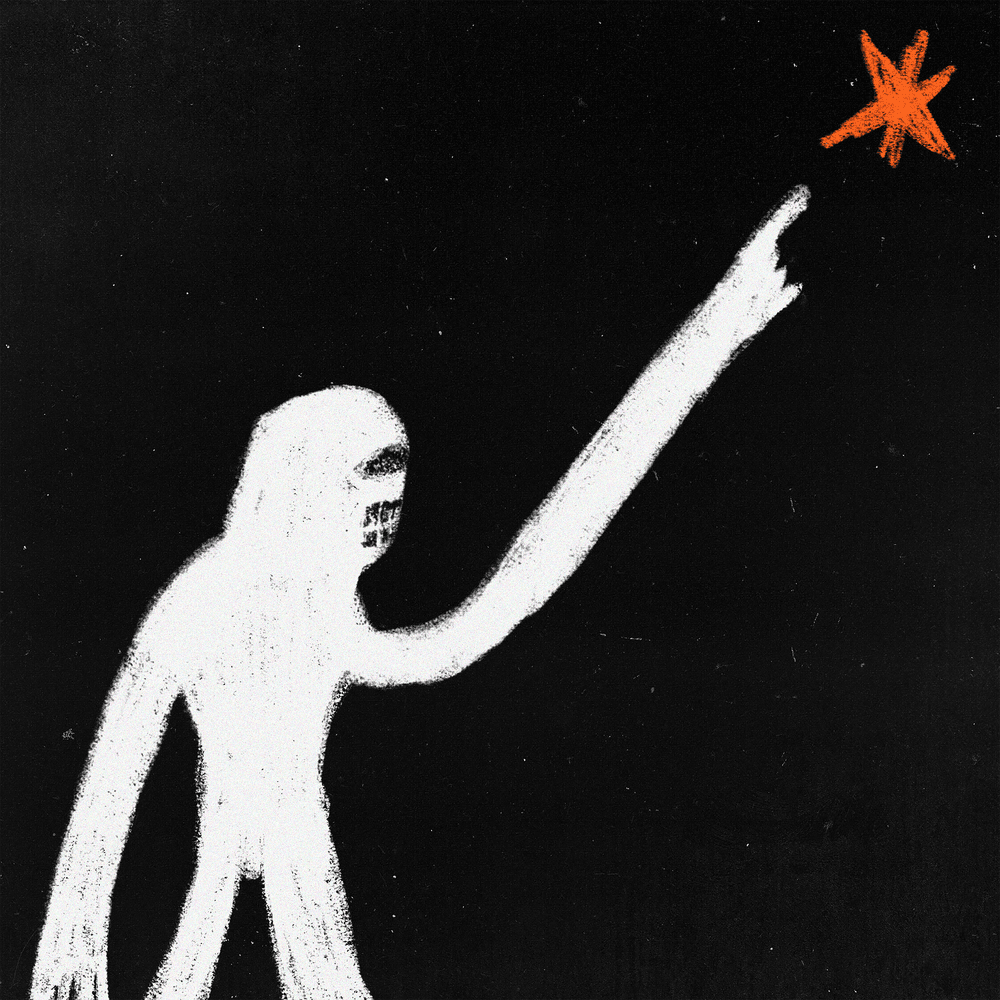 Cover della canzone 'Blackout' di Rosa Chemical