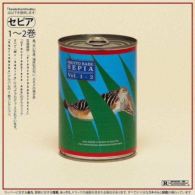 Cover dell'album 'Sepia: Vol. 1 & 2' di Squito Babe