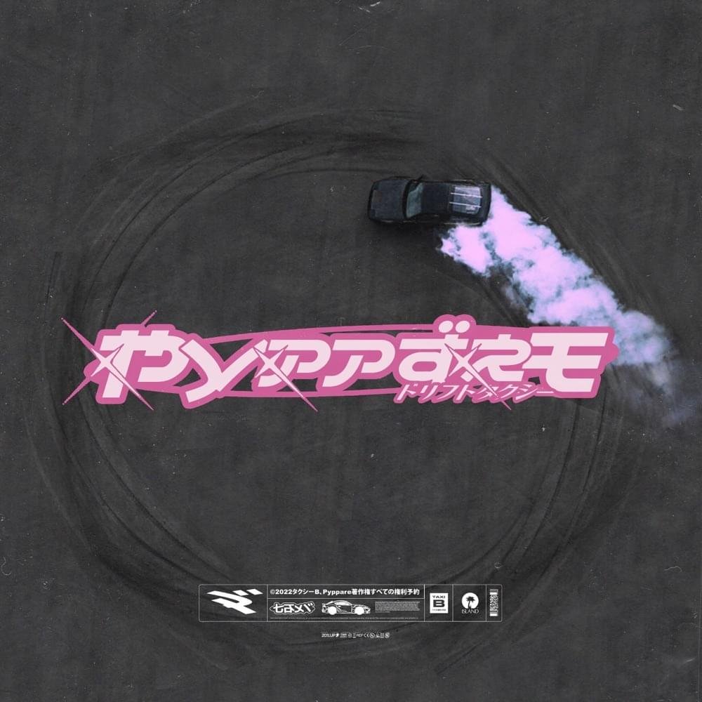 Cover della canzone 'PYPPARE' di Taxi B