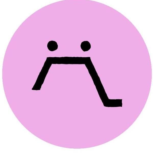 Foto di Timidessen, artista con ruolo nel rap italiano