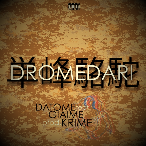 Cover della canzone 'Dromedari' di Tome ft. Giaime
