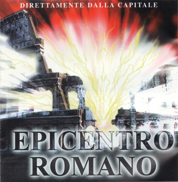 Cover dell'album 'Epicentro Romano' di Various Artists