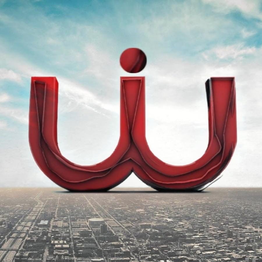 Foto di Winiss Beats, artista con ruolo nel rap italiano