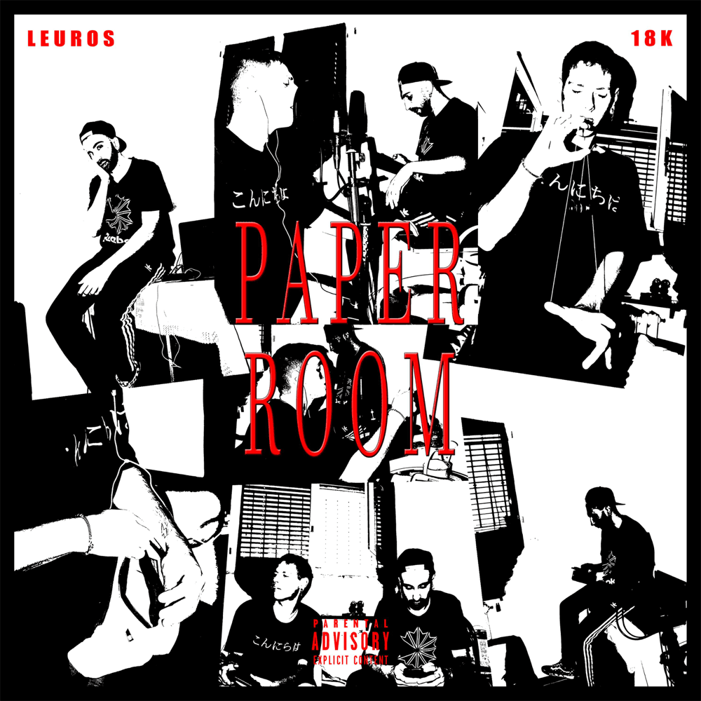 Cover dell'album 'Paper Room' di 18K, Leuros