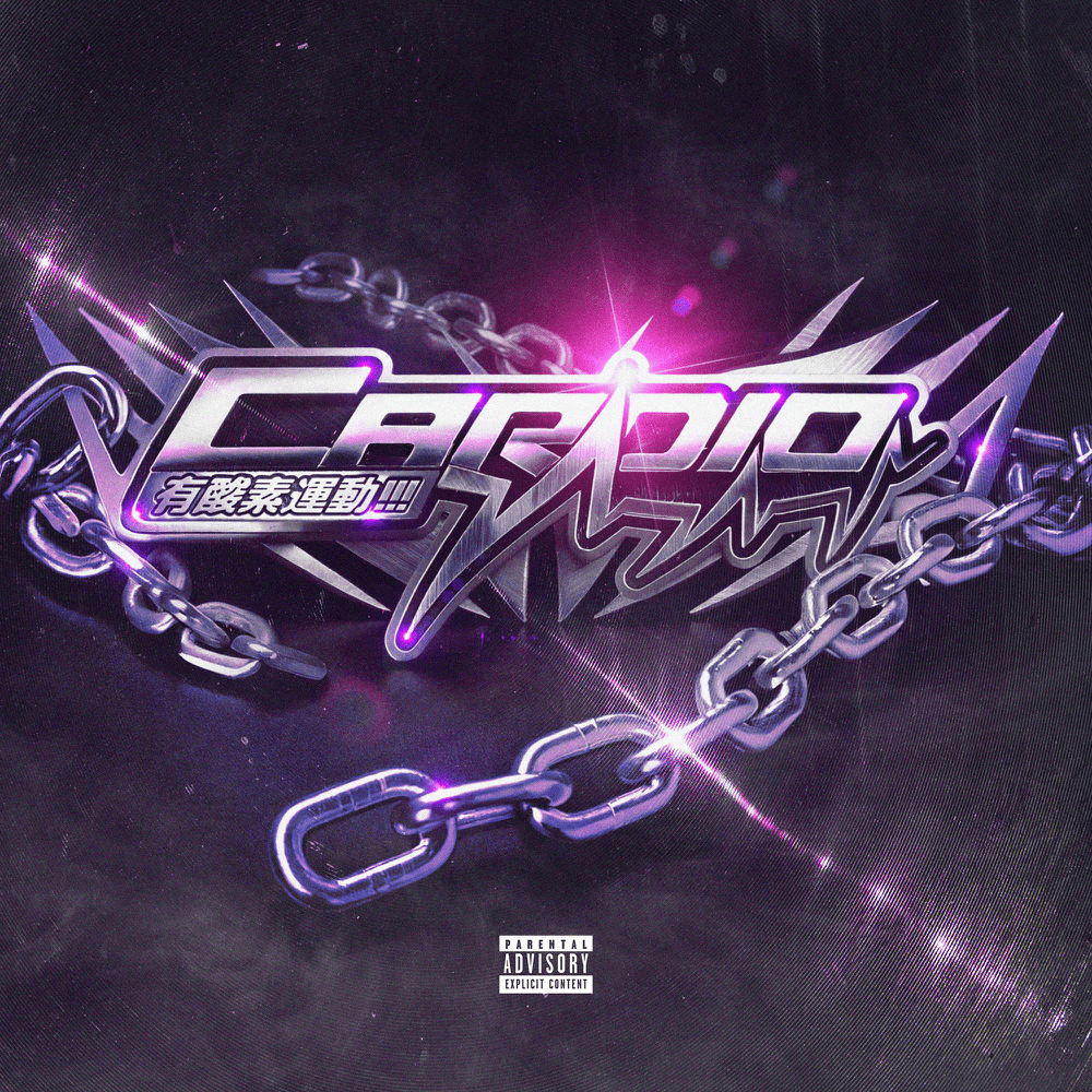 Cover della canzone 'CARDIO' di Pitta (ITA) ft. RADICAL