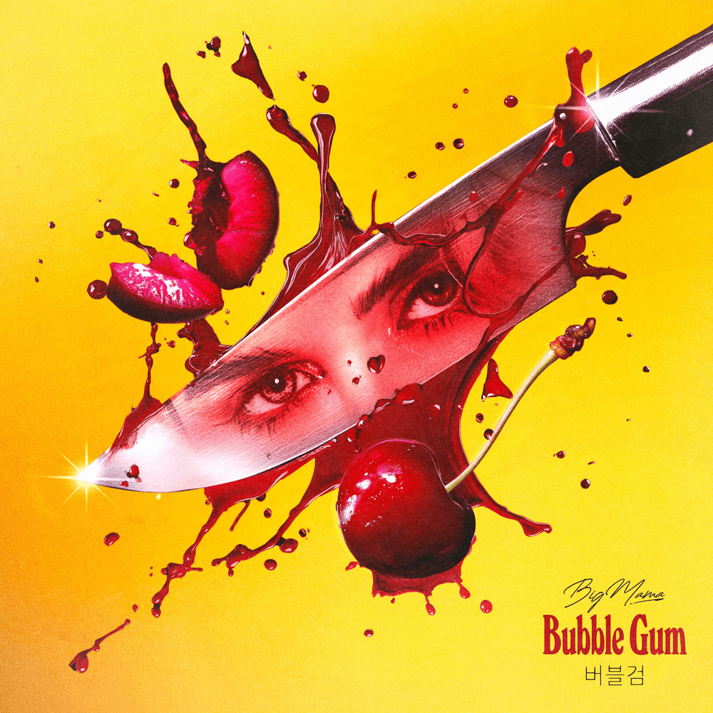 Cover della canzone 'Bubble Gum (버블검)' di BigMama