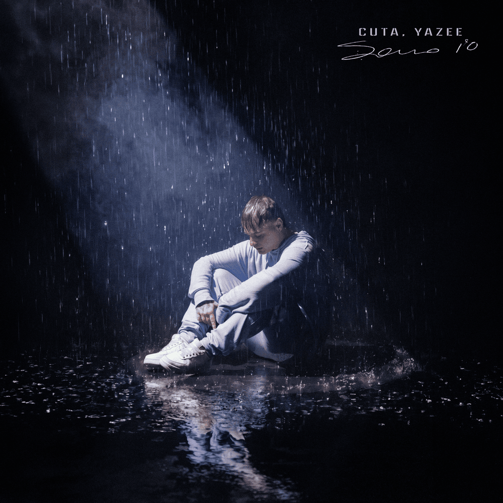 Cover della canzone 'Sono io' di Cuta ft. Yazee