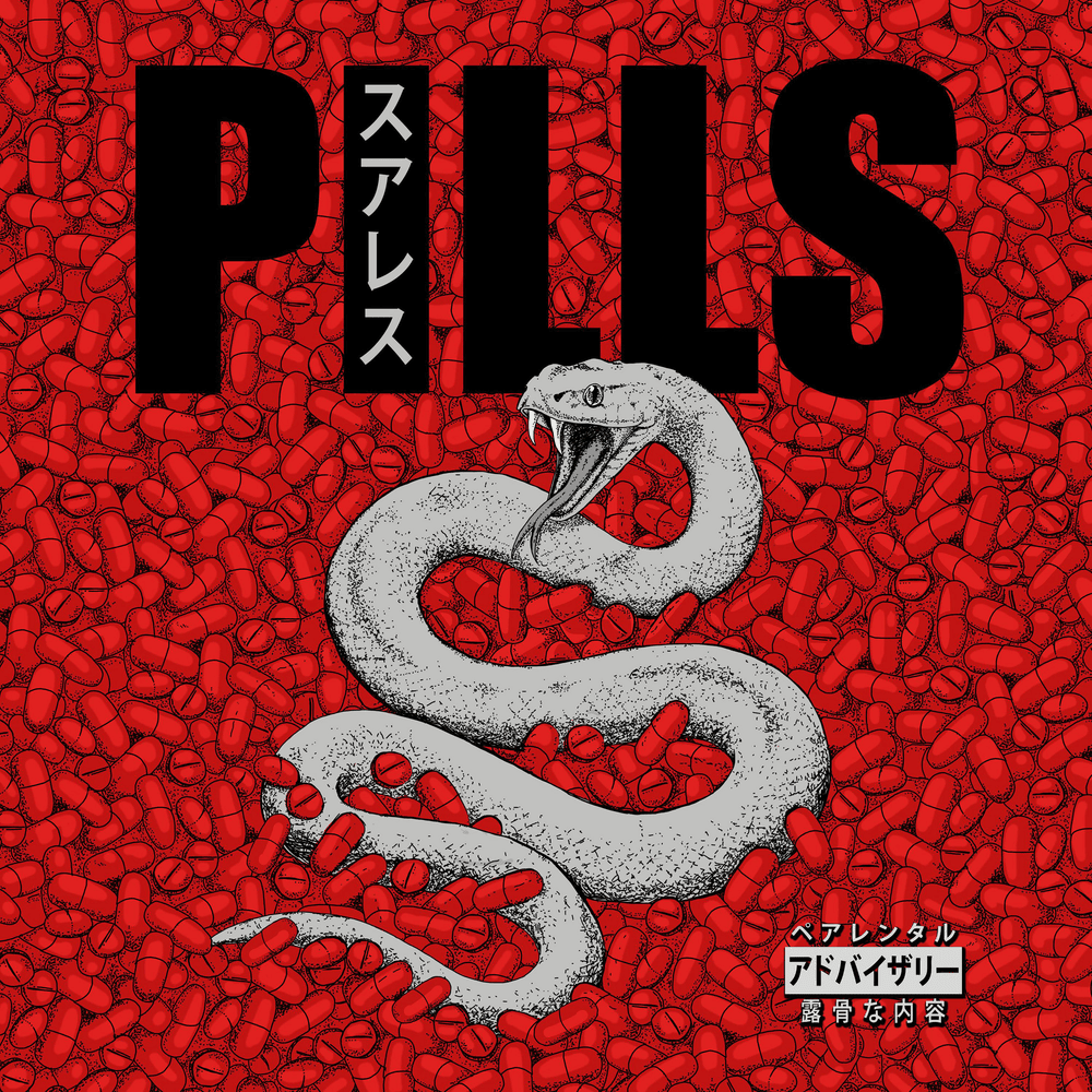 Cover dell'album 'PILLS' di Suarez (ITA)